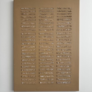 Текстурная картина "Фараон" 50 х 70 см