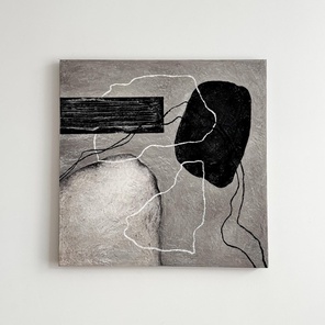 Интерьерная картина "Глубина" 40х40 см